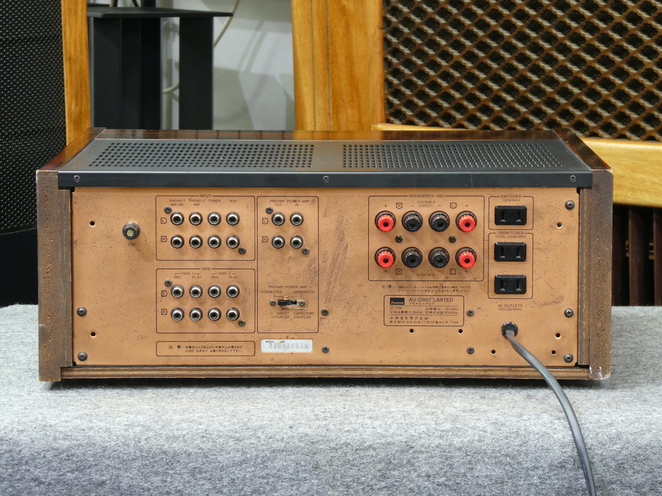 AU-D907 LIMITED SANSUI - 中古オーディオ 高価買取・販売 ハイファイ堂