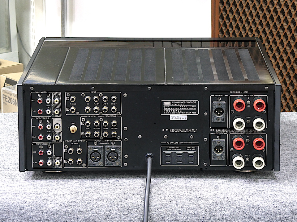 Sansui AU-X111MOS プリメインアンプ AU-X111MOS VINTAGE SANSUI - 中古オーディオ 高価買取・販売 ハイファイ堂
