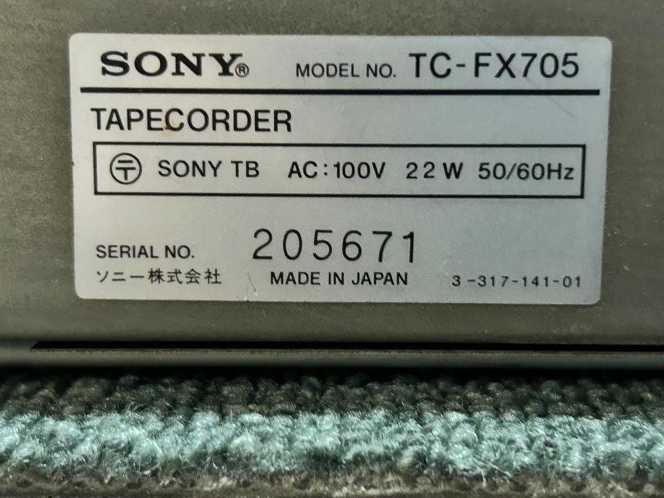 TC-FX705 SONY - 中古オーディオ 高価買取・販売 ハイファイ堂