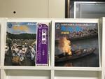 ふるさとの民謡シリーズ5枚セット