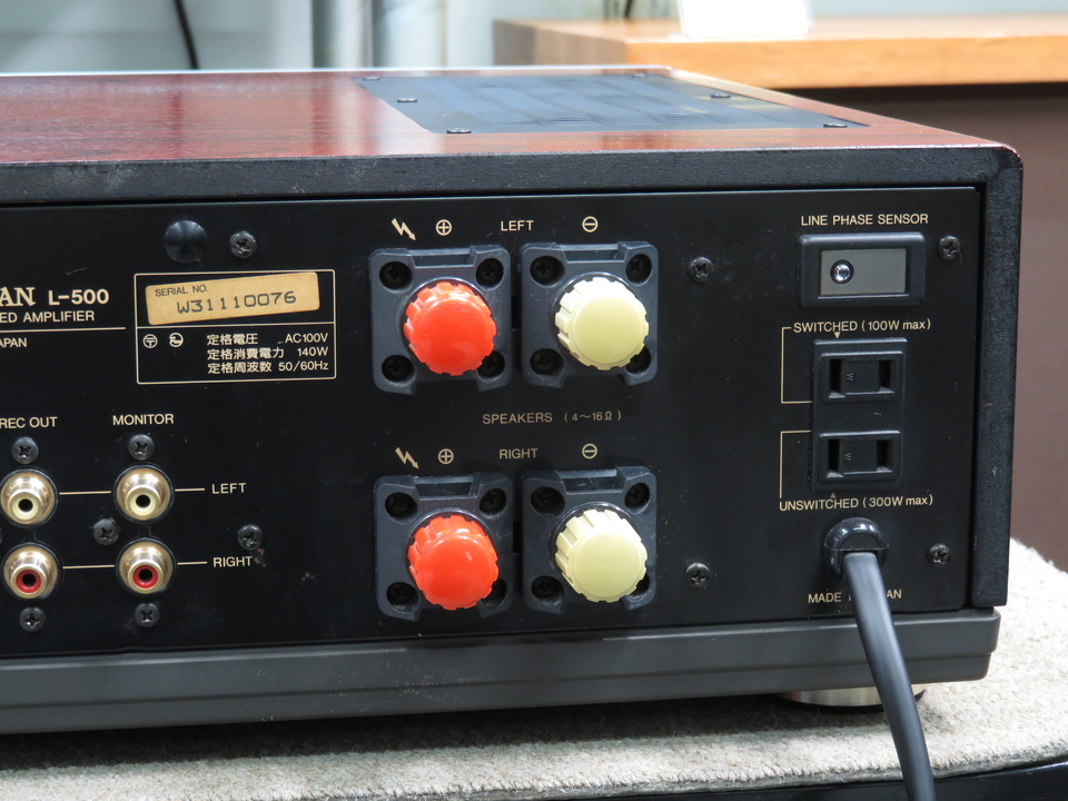 L-500 LUXMAN - 中古オーディオ 高価買取・販売 ハイファイ堂
