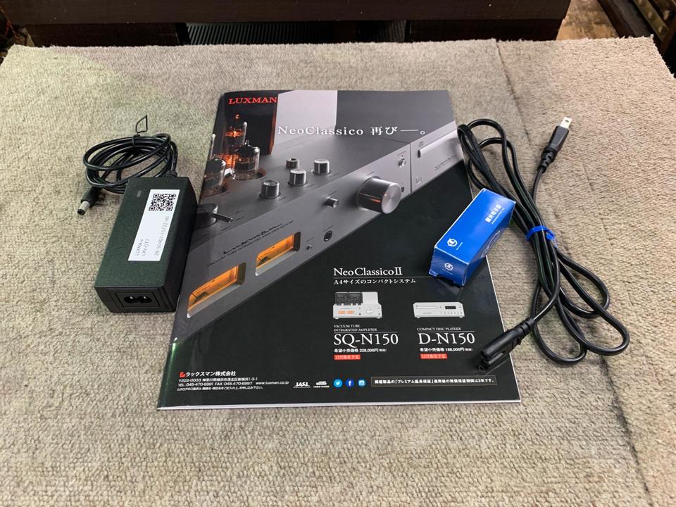 【動作確認済】LUXMAN LXV-OT7 真空管アンプ 電源付 ラックスマン LXV-OT7 LUXMAN - 中古オーディオ 高価買取・販売 ハイファイ堂