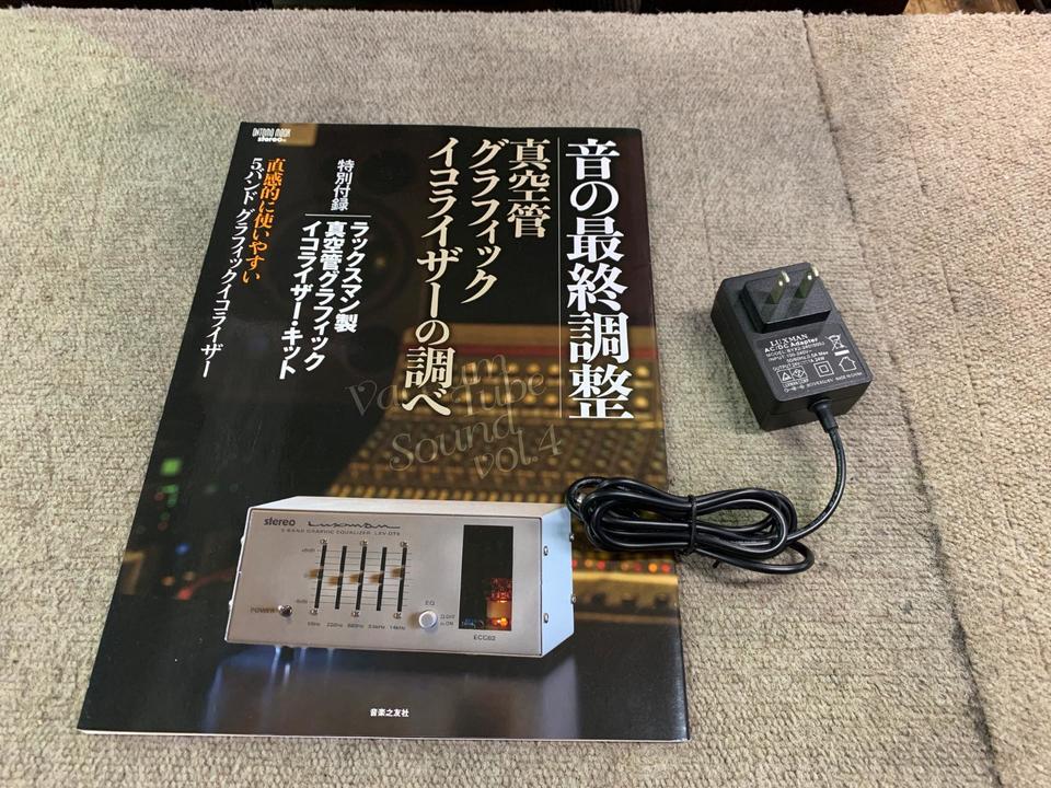 LXV-OT9 LUXMAN - 中古オーディオ 高価買取・販売 ハイファイ堂