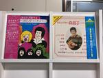 カラオケ(あなたが唄う シリーズ)５枚セット