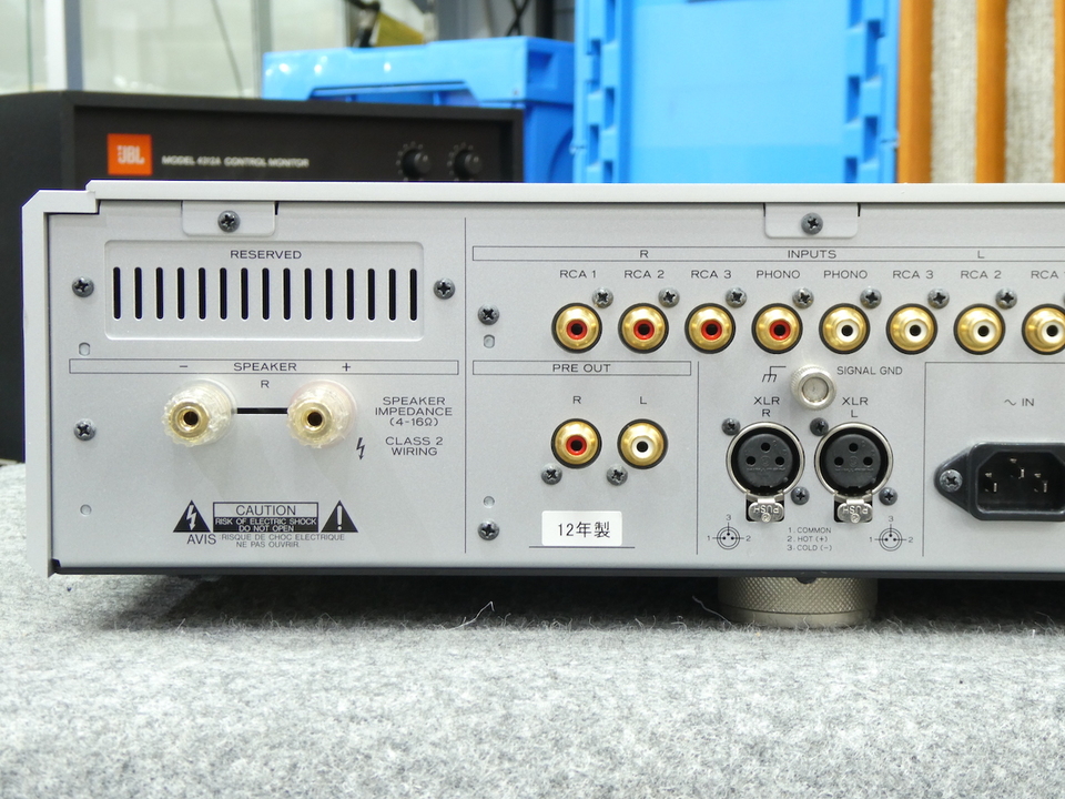 I-05 ESOTERIC - 中古オーディオ 高価買取・販売 ハイファイ堂