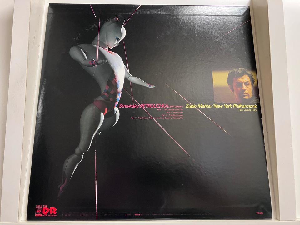 ズービン・メータ(近現代作曲家作品)5枚セット - 中古オーディオ 高価