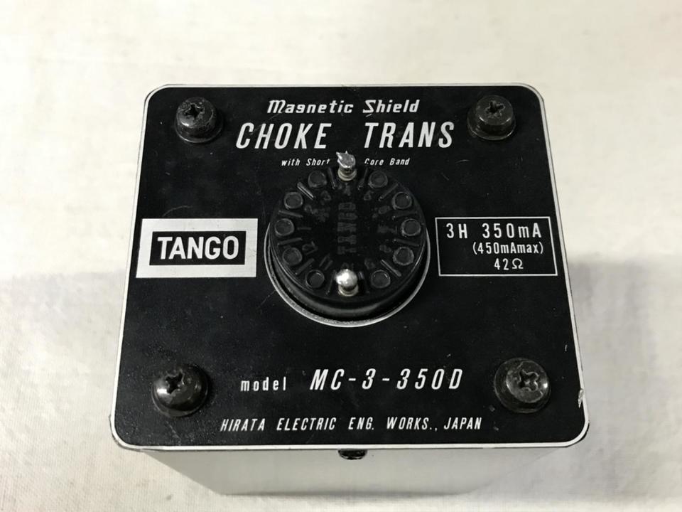 MC-3-350D TANGO - 中古オーディオ 高価買取・販売 ハイファイ堂