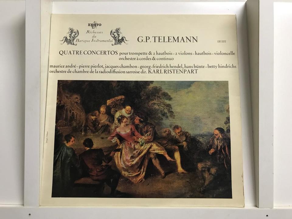 ERATO レーベル（フランス盤）5枚セット - 中古オーディオ 高価買取