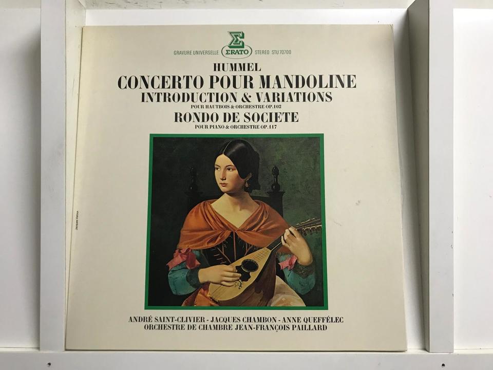 ERATO レーベル（フランス盤）5枚セット - 中古オーディオ 高価買取
