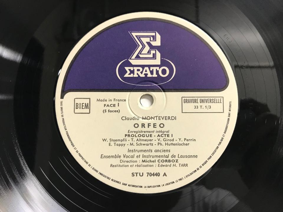 ERATO レーベル（フランス盤）5枚セット - 中古オーディオ 高価買取