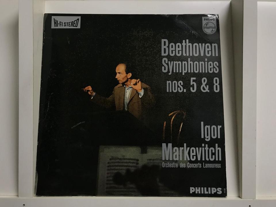 PHILIPS HI-FI STEREO（オランダ・フランス盤）5枚セット - 中古