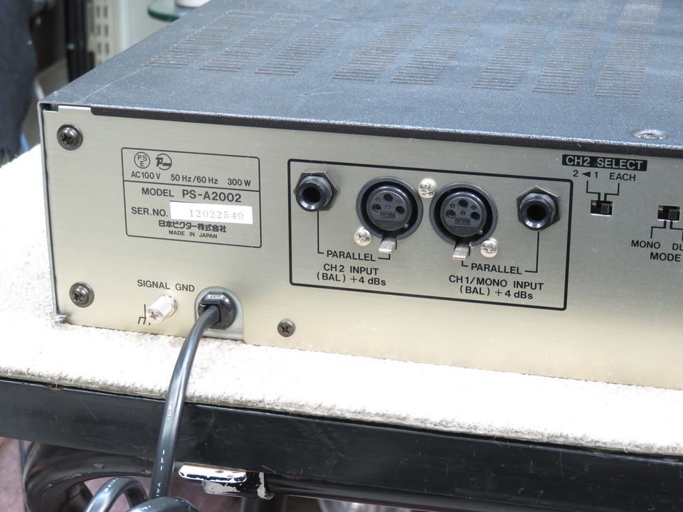 PS-A2002 Victor - 中古オーディオ 高価買取・販売 ハイファイ堂