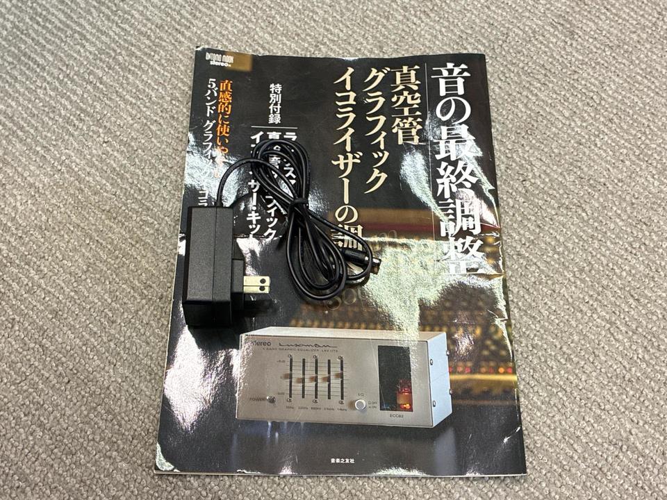 LXV-OT9 LUXMAN - 中古オーディオ 高価買取・販売 ハイファイ堂