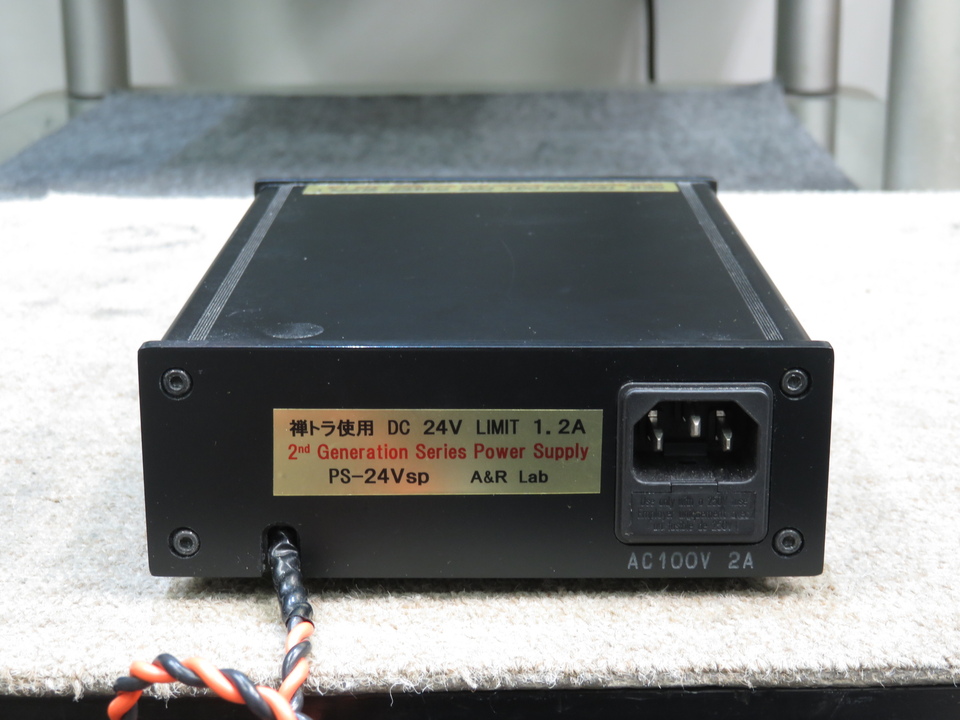 W444A NEUMANN - 中古オーディオ 高価買取・販売 ハイファイ堂