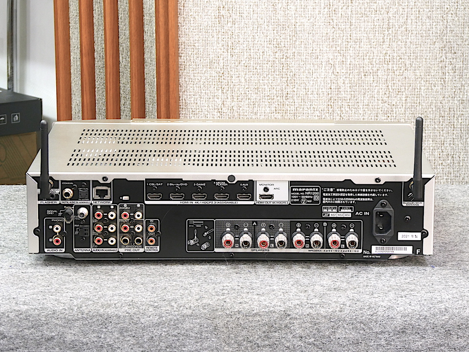 NR1200 marantz - HiFi-Do McIntosh/JBL/audio-technica/Jeff Rowland