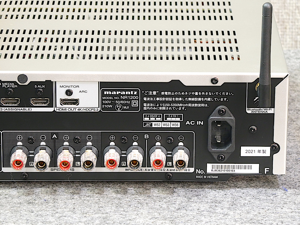 NR1200 marantz - 中古オーディオ 高価買取・販売 ハイファイ堂