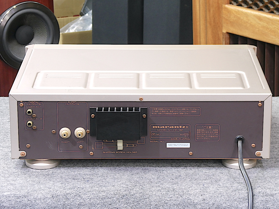 CD-16 marantz - 中古オーディオ 高価買取・販売 ハイファイ堂