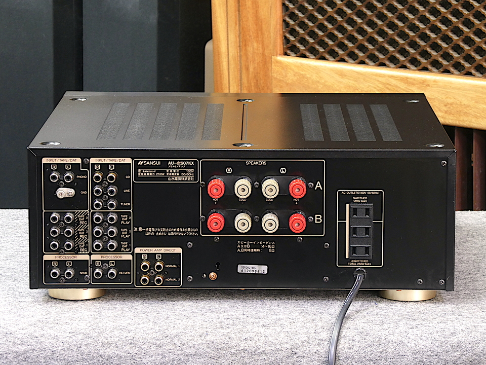 AU-α607KX SANSUI - 中古オーディオ 高価買取・販売 ハイファイ堂