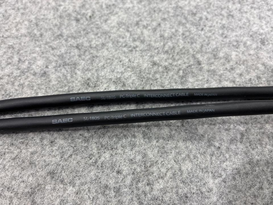 SL-1805/1.2m SAEC - 中古オーディオ 高価買取・販売 ハイファイ堂