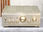 PMA-2000/3R