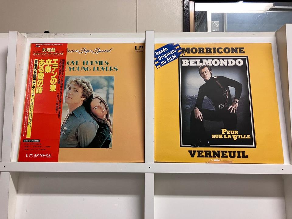 未開封２枚組アトランティック・レコード ヒット・シングルズ 1958-1988 映画音楽5枚セット - 中古オーディオ 高価買取・販売 ハイファイ堂
