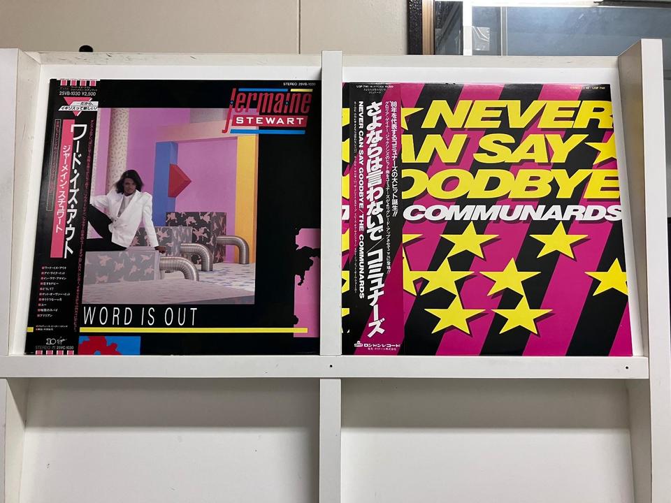 ディスコ　ハウス　テクノ　リエディット レコード　40枚セット　まとめ売り ディスコ5枚セット - 中古オーディオ 高価買取・販売 ハイファイ堂