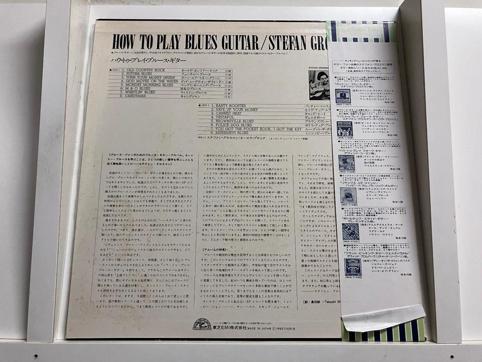 フォーク5枚セット - 中古オーディオ 高価買取・販売 ハイファイ堂