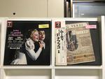 リッカルド・ムーティ指揮/歌劇「カプレーティとモンテッキ」「ナブッコ」5枚セット