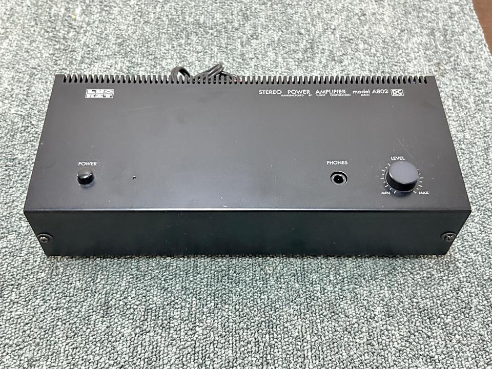 A802 LUXKIT - 中古オーディオ 高価買取・販売 ハイファイ堂