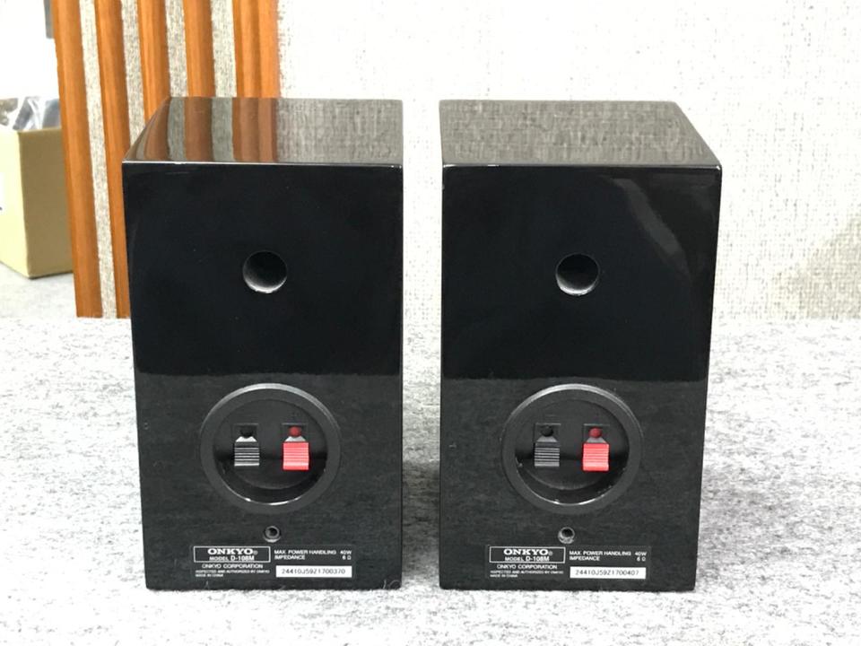 D-108M ONKYO - 中古オーディオ 高価買取・販売 ハイファイ堂