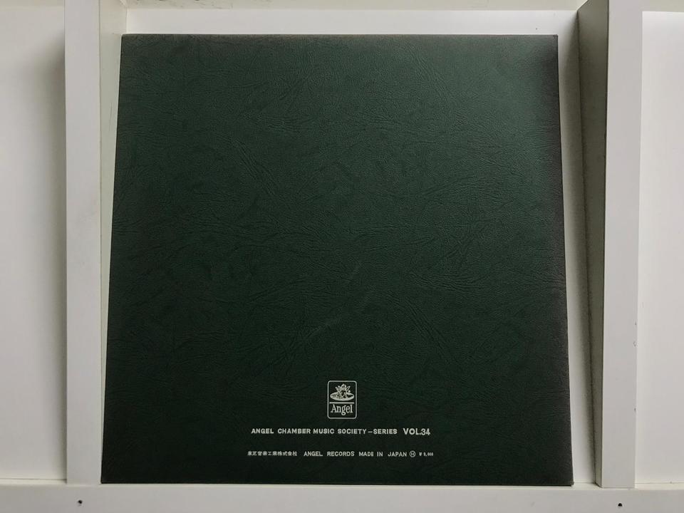 ホイトリンク四重奏団（東芝音楽工業・AA・黒盤）5枚セット - 中古