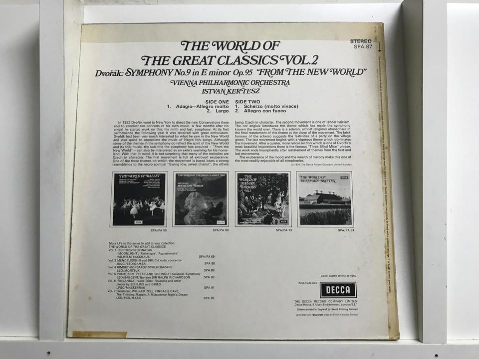 DECCA（SPA規格・ペラジャケ・イギリス盤）5枚セット - 中古オーディオ
