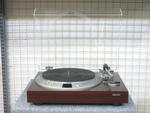 DP-1200
