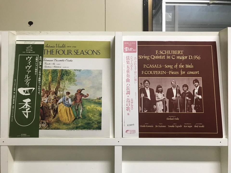 日本人奏者による室内楽作品の演奏5枚セット - 中古オーディオ 高価