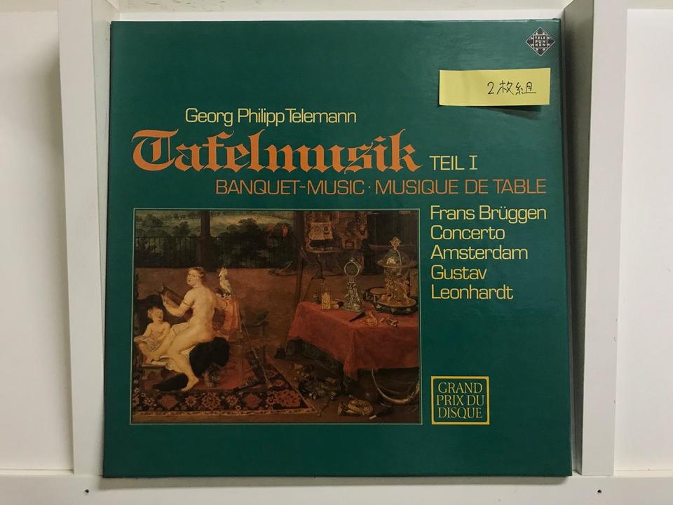 グスタフ・レオンハルト（指揮とチェンバロ）（ドイツ盤）5枚セット