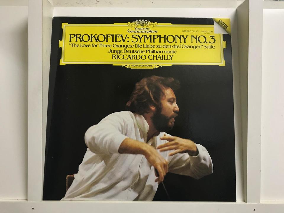 リッカルド・シャイー（デジタル盤含む）5枚セット - 中古オーディオ