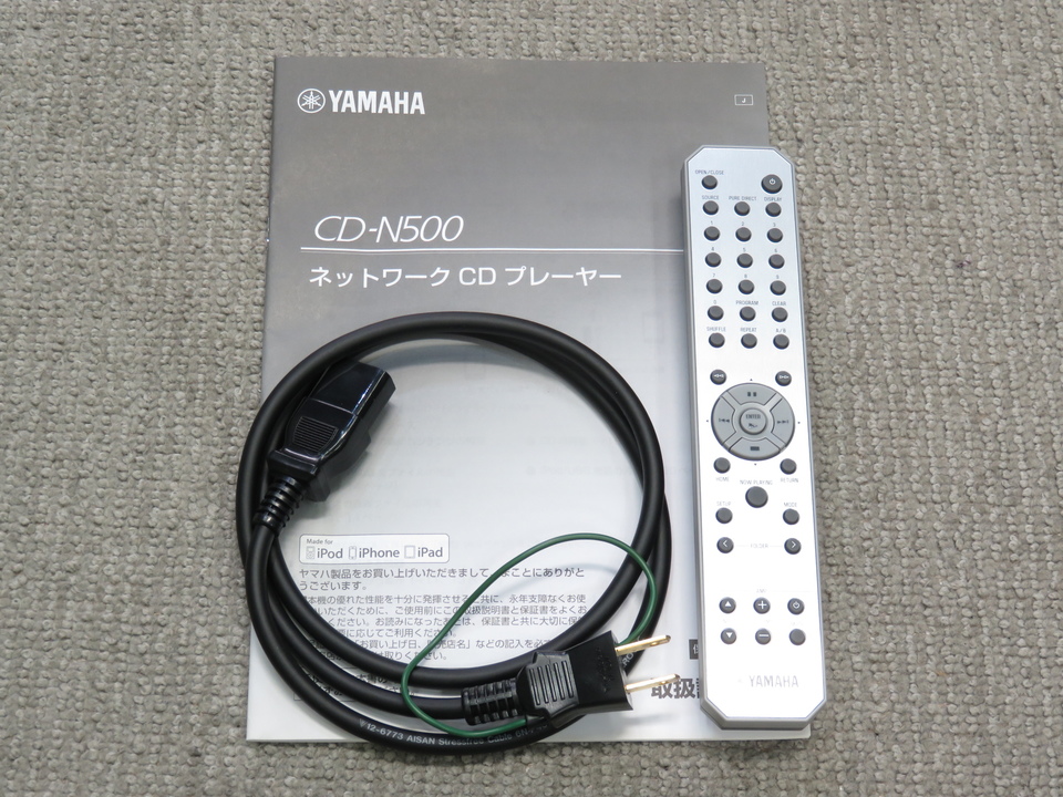 CD-N500 YAMAHA - 中古オーディオ 高価買取・販売 ハイファイ堂