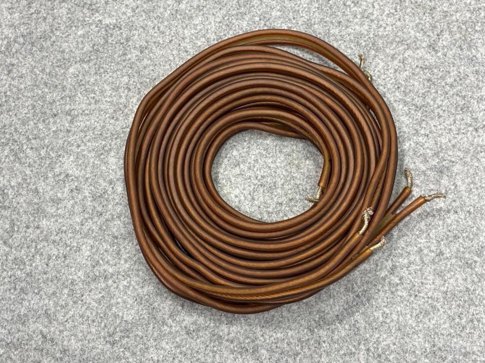 M.C.CS122/2.8m+3.4m VAN DEN HUL - 中古オーディオ 高価買取・販売