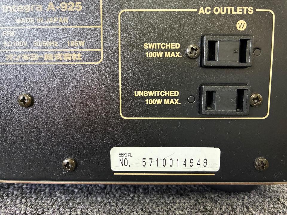 Integra A-925 ONKYO - 中古オーディオ 高価買取・販売 ハイファイ堂
