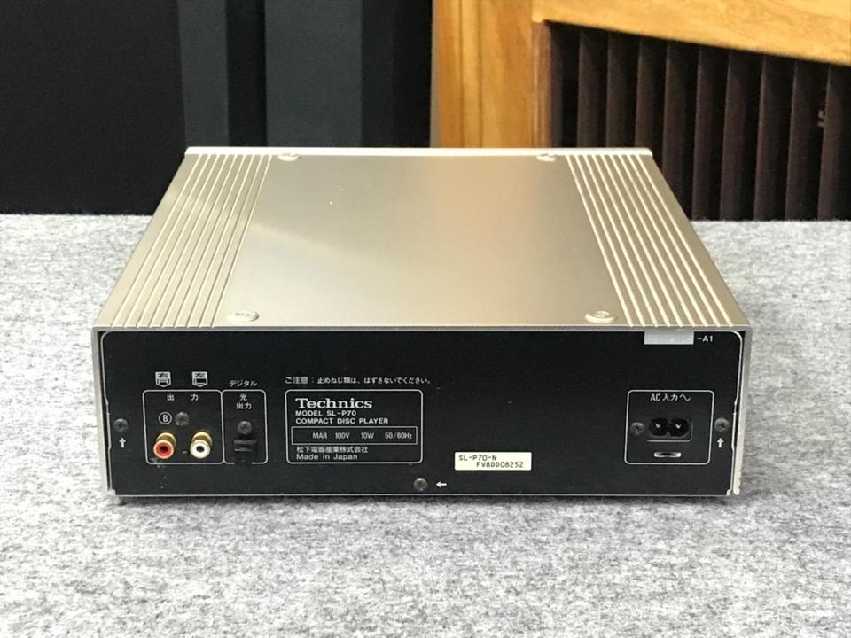 SL-P70 Technics - 中古オーディオ 高価買取・販売 ハイファイ堂
