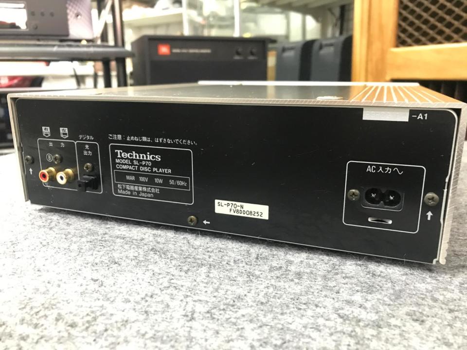 SL-P70 Technics - 中古オーディオ 高価買取・販売 ハイファイ堂