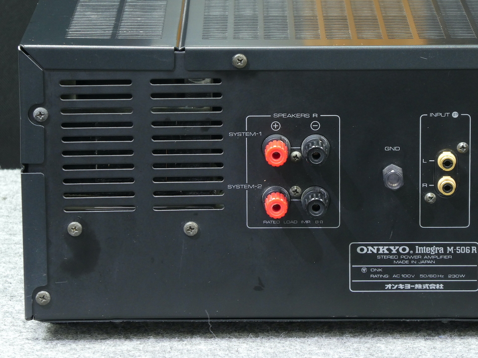 Integra M-506R ONKYO - 中古オーディオ 高価買取・販売 ハイファイ堂