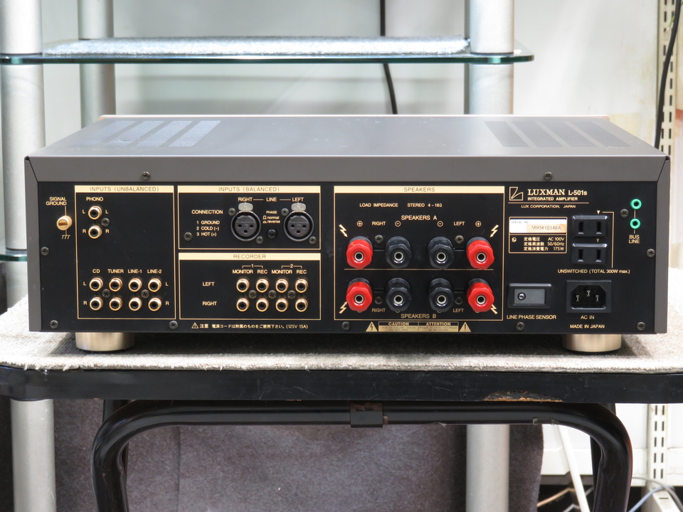 L-501S LUXMAN - 中古オーディオ 高価買取・販売 ハイファイ堂