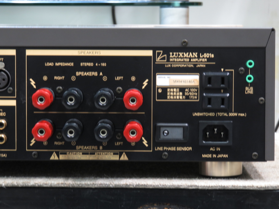 L-501S LUXMAN - 中古オーディオ 高価買取・販売 ハイファイ堂