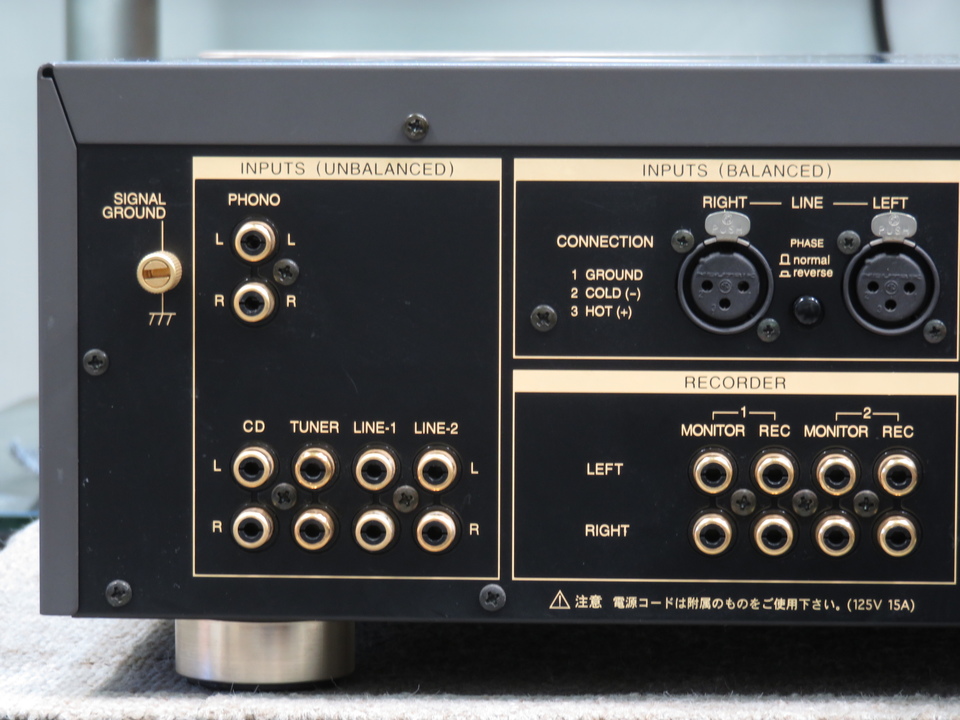L-501S LUXMAN - 中古オーディオ 高価買取・販売 ハイファイ堂