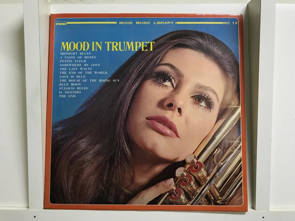 黄金期のムード音楽40選(中古品) ムード・ミュージック・ライブラリー11〜15（赤盤）5枚セット