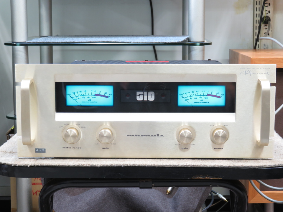 Model P510M marantz - 中古オーディオ 高価買取・販売 ハイファイ堂