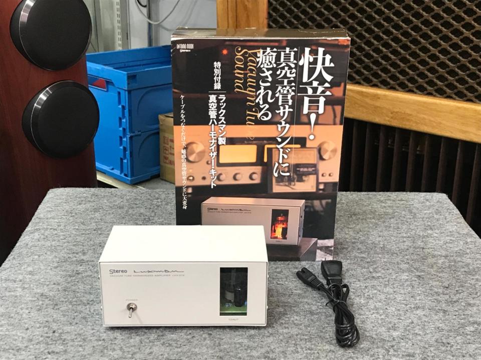 LXV-OT6 LUXMAN - 中古オーディオ 高価買取・販売 ハイファイ堂