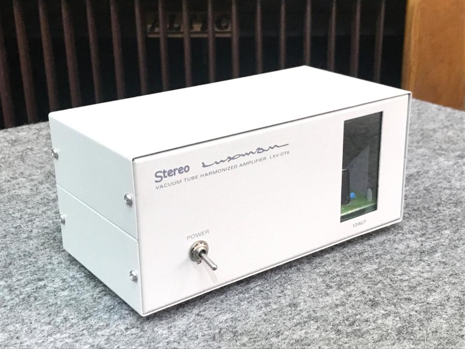 LXV-OT6 LUXMAN - 中古オーディオ 高価買取・販売 ハイファイ堂
