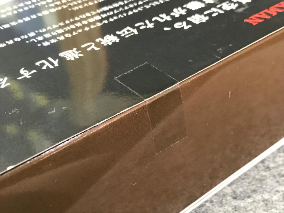 【中古】ファシズム論／パーム・ダット著 ; 松原宏譯／叢文閣 LXV-OT6 LUXMAN - 中古オーディオ 高価買取・販売 ハイファイ堂